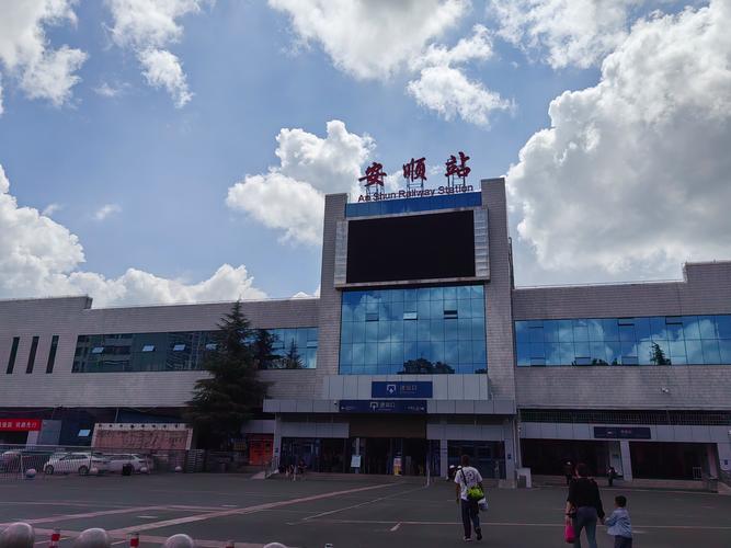 安顺疫情卡点(疫情安顺发布)-第6张图片 安顺疫情卡点(疫情安顺发布)-第6张图片