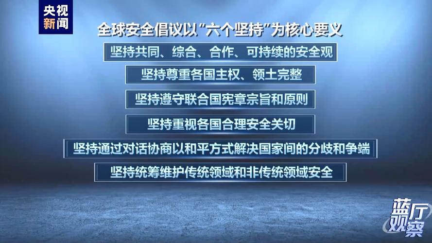安全环保疫情防护(安全环保疫情防护宣传标语)-第7张图片 安全环保疫情防护(安全环保疫情防护宣传标语)-第7张图片
