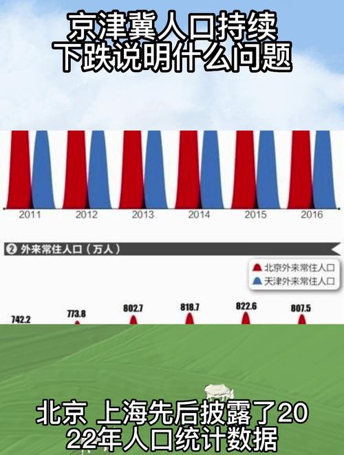 安徽疫情并列(安徽疫情扩散可能性基本排除)