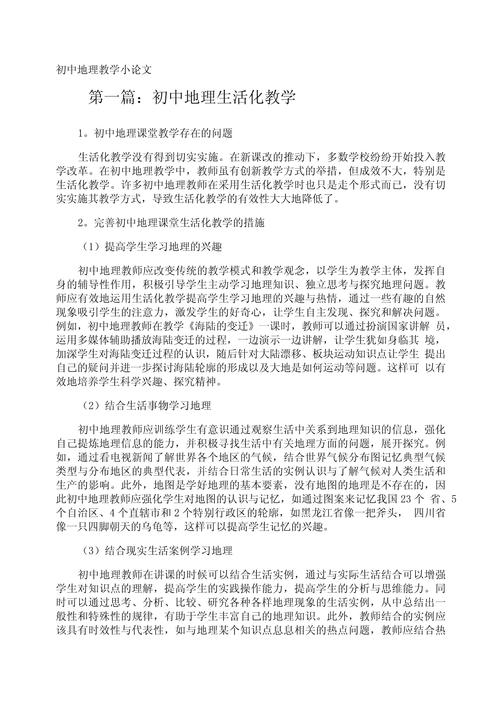 巴西糖厂疫情(巴西 疫情 糖厂 停工)-第1张图片 巴西糖厂疫情(巴西 疫情 糖厂 停工)-第1张图片