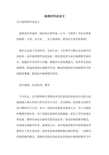 巴西糖厂疫情(巴西 疫情 糖厂 停工)-第5张图片 巴西糖厂疫情(巴西 疫情 糖厂 停工)-第5张图片