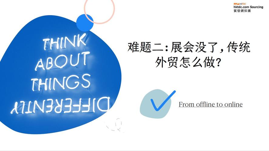 澳洲海运疫情,澳洲海运疫情防控要求-第4张图片 澳洲海运疫情,澳洲海运疫情防控要求-第4张图片