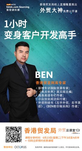 澳洲海运疫情,澳洲海运疫情防控要求-第5张图片 澳洲海运疫情,澳洲海运疫情防控要求-第5张图片