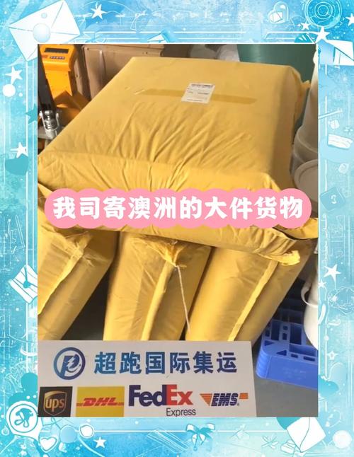 澳洲海运疫情,澳洲海运疫情防控要求-第6张图片 澳洲海运疫情,澳洲海运疫情防控要求-第6张图片