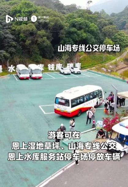 【梧桐山限行,梧桐山望桐路限行】-第1张图片 【梧桐山限行,梧桐山望桐路限行】-第1张图片