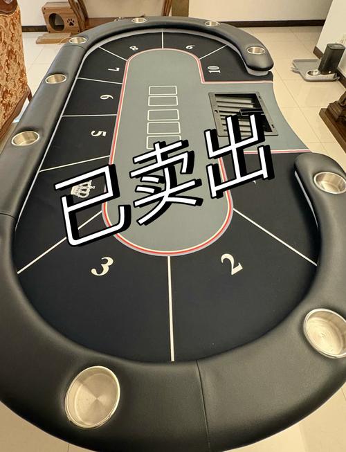 【澳门博彩疫情,澳门搏彩】-第6张图片 【澳门博彩疫情,澳门搏彩】-第6张图片