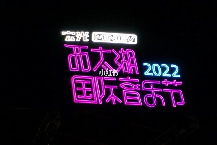 安庆太湖疫情,安庆太湖最新大事件-第5张图片 安庆太湖疫情,安庆太湖最新大事件-第5张图片