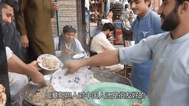 巴铁中国疫情(巴铁中国疫苗)-第7张图片 巴铁中国疫情(巴铁中国疫苗)-第7张图片