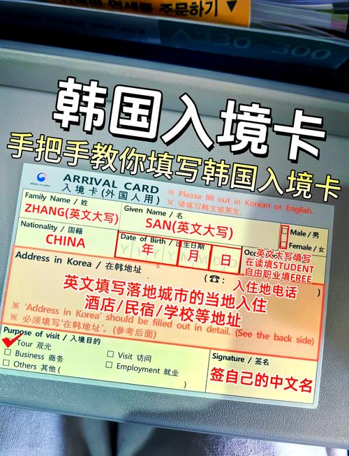 2021年韩国疫情/2021韩国疫情如何-第1张图片 2021年韩国疫情/2021韩国疫情如何-第1张图片