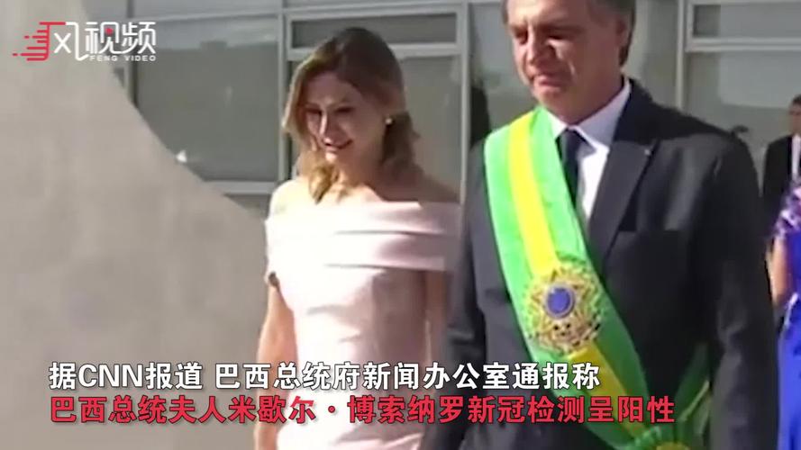 巴西疫情防治,巴西疫情规定-第2张图片 巴西疫情防治,巴西疫情规定-第2张图片