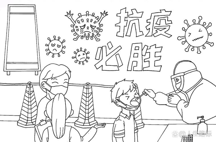 安阳疫情图片/安阳疫情实时动态-第6张图片 安阳疫情图片/安阳疫情实时动态-第6张图片