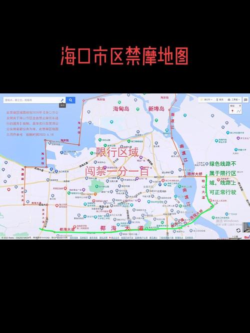【单行道限行,单行道限行时间】-第4张图片 【单行道限行,单行道限行时间】-第4张图片