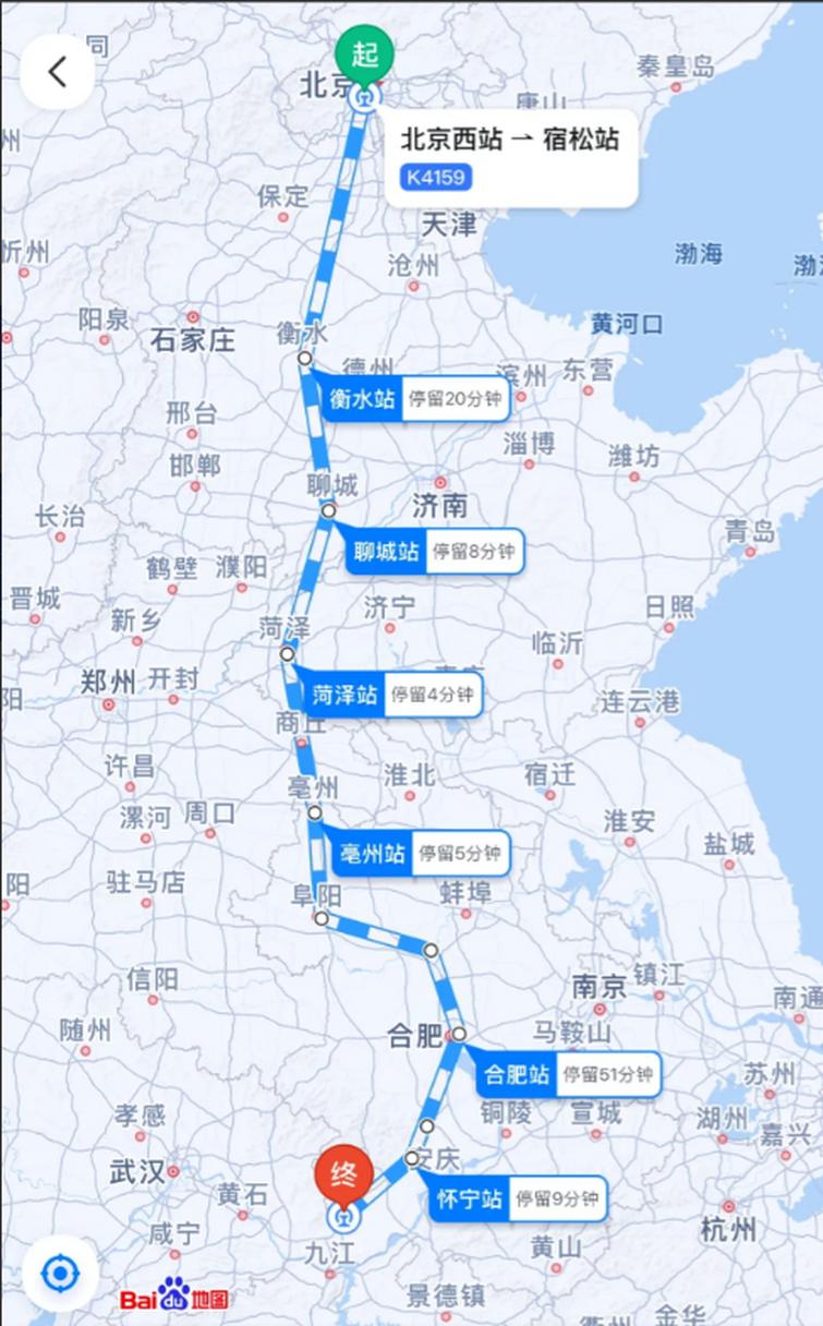 安徽疫情政策(安徽发布最新疫情管控政策)-第3张图片 安徽疫情政策(安徽发布最新疫情管控政策)-第3张图片