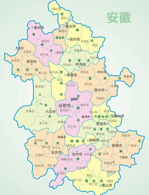 安徽疫情政策(安徽发布最新疫情管控政策)-第5张图片 安徽疫情政策(安徽发布最新疫情管控政策)-第5张图片