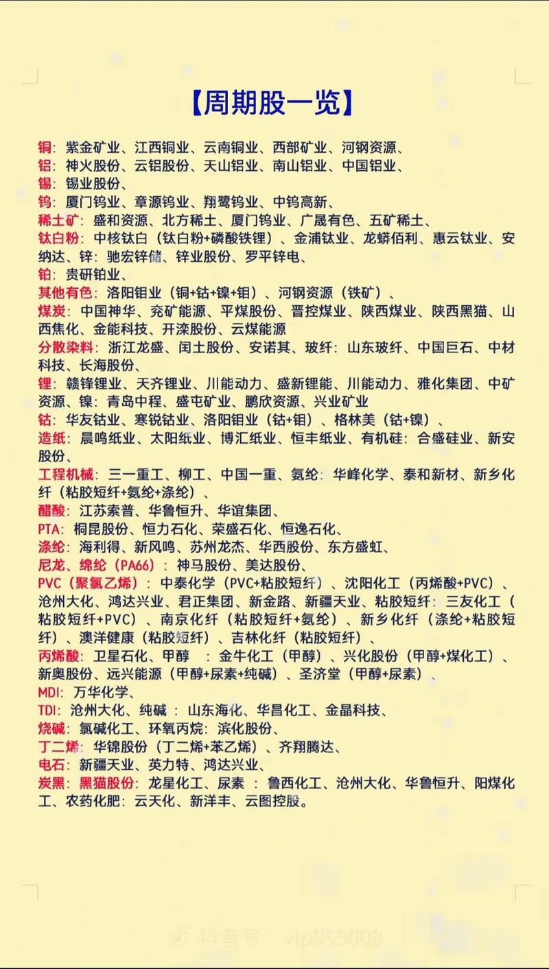 【鞍钢出现疫情,鞍钢疫情保产先进事迹】-第5张图片 【鞍钢出现疫情,鞍钢疫情保产先进事迹】-第5张图片