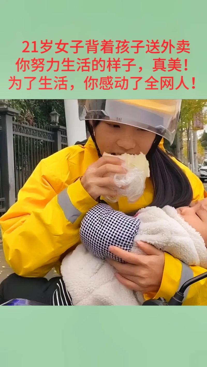 安庆疫情妈妈/安庆有一例新型肺炎是否真的-第6张图片 安庆疫情妈妈/安庆有一例新型肺炎是否真的-第6张图片