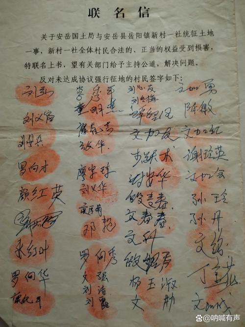 安岳疫情新闻-安岳疫情新闻最新消息-第8张图片 安岳疫情新闻-安岳疫情新闻最新消息-第8张图片