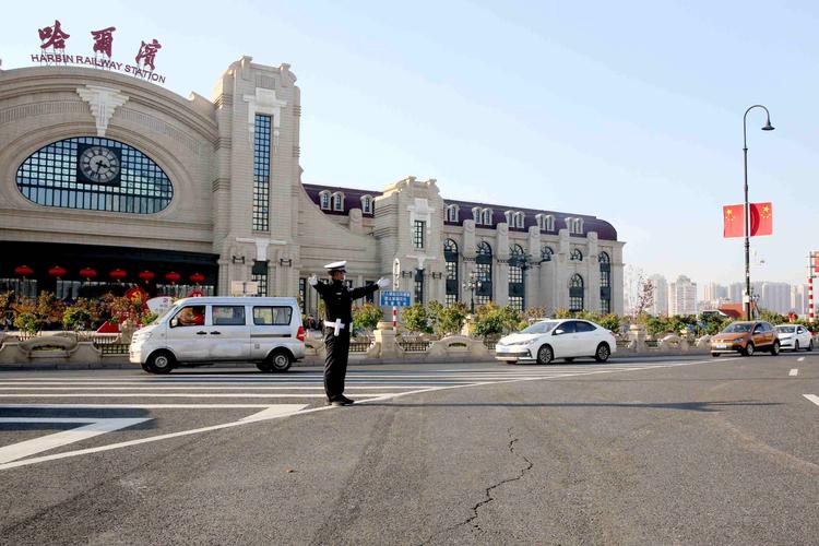 【哈尔滨外地车限行,哈尔滨外地车限行处罚】-第6张图片 【哈尔滨外地车限行,哈尔滨外地车限行处罚】-第6张图片