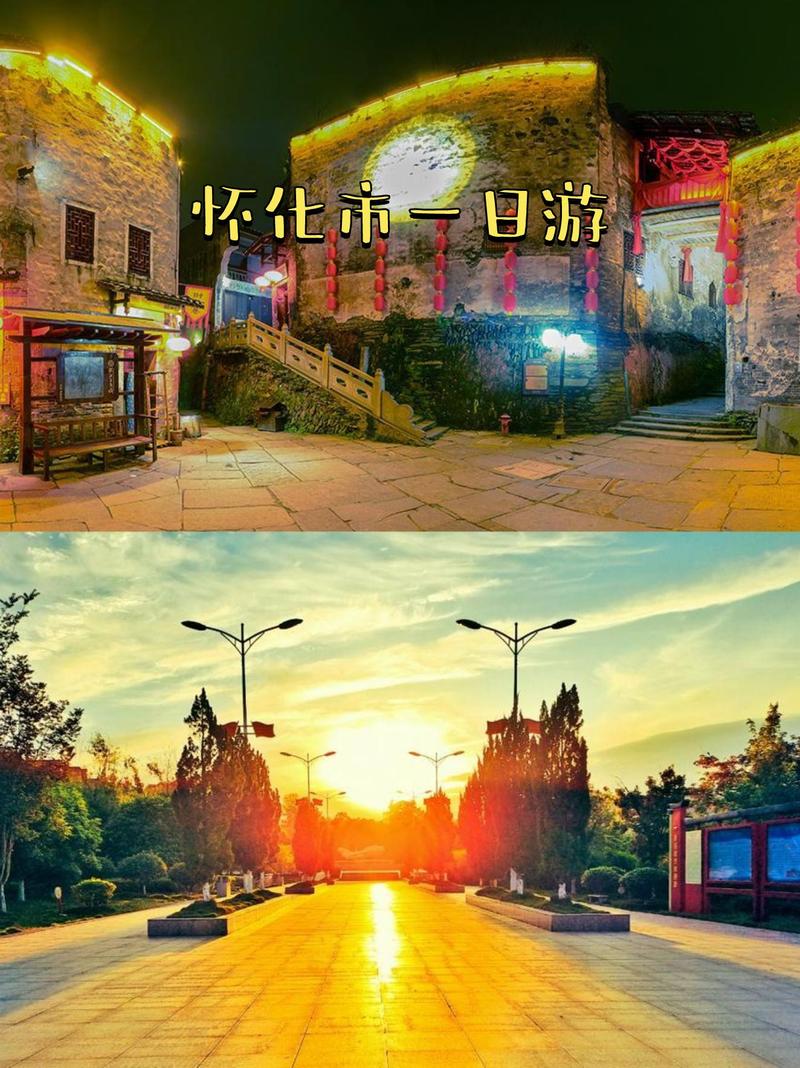安江沙湾疫情(安江镇疫情最新情况)-第4张图片 安江沙湾疫情(安江镇疫情最新情况)-第4张图片
