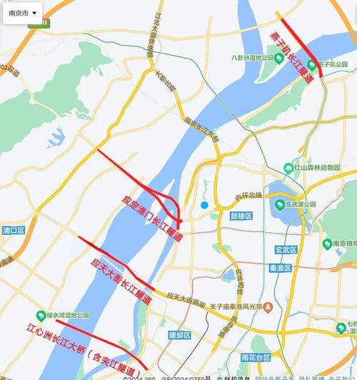 南京长江隧道外地限行,南京长江隧道限不限外地车牌号-第1张图片 南京长江隧道外地限行,南京长江隧道限不限外地车牌号-第1张图片