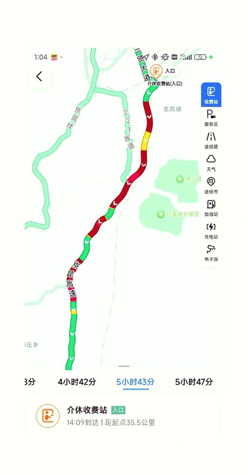太谷限行，太谷限行最新通知