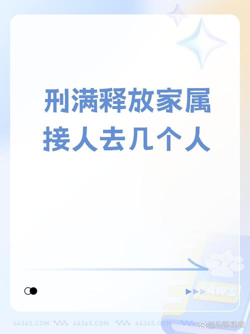 安置帮教疫情/安置帮教情况汇报-第3张图片 安置帮教疫情/安置帮教情况汇报-第3张图片