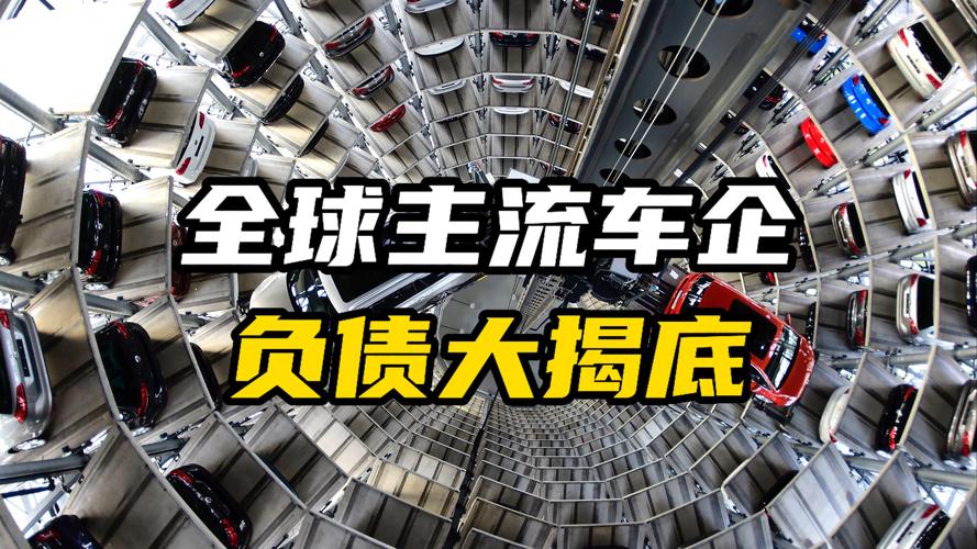 巴拉圭新疫情-巴拉圭 疫情-第4张图片 巴拉圭新疫情-巴拉圭 疫情-第4张图片