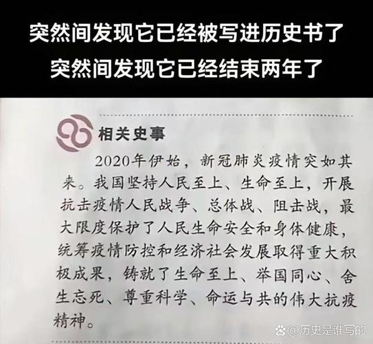【疫情与文学,面对疫情,文学何为】-第2张图片 【疫情与文学,面对疫情,文学何为】-第2张图片