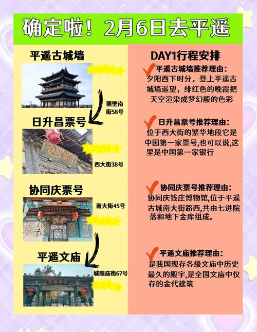 安徽凤仪疫情/安徽凤台疫情最新消息今天-第2张图片 安徽凤仪疫情/安徽凤台疫情最新消息今天-第2张图片