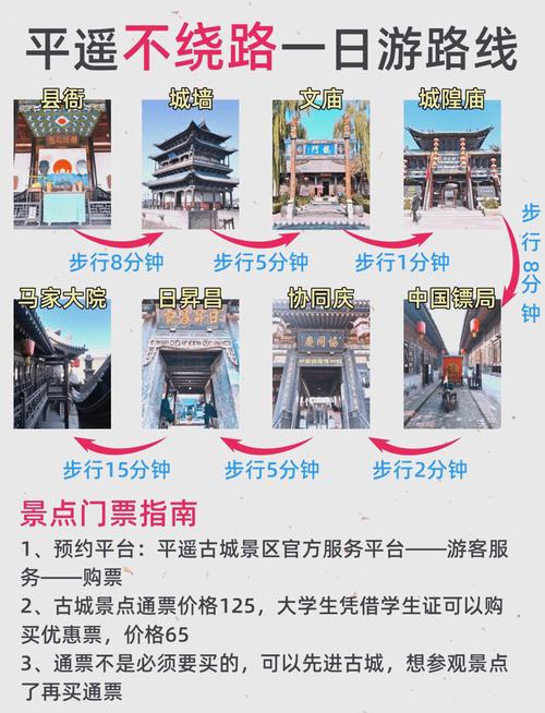 安徽凤仪疫情/安徽凤台疫情最新消息今天-第4张图片 安徽凤仪疫情/安徽凤台疫情最新消息今天-第4张图片