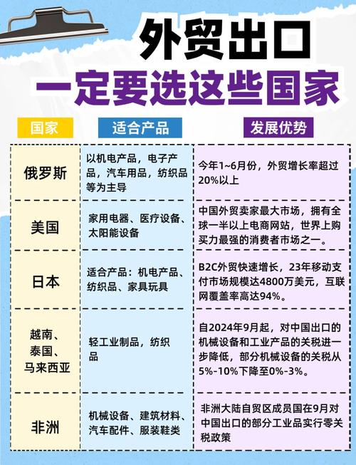 【巴西港口疫情,巴西疫情最新消息今天新增多】-第5张图片 【巴西港口疫情,巴西疫情最新消息今天新增多】-第5张图片