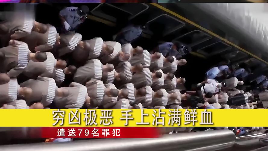安庆监狱疫情,安庆监狱在哪个位置-第5张图片 安庆监狱疫情,安庆监狱在哪个位置-第5张图片