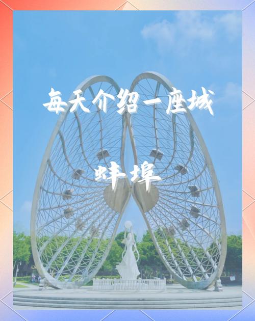 安徽高速疫情免费-安徽高速疫情免费起止时间-第2张图片 安徽高速疫情免费-安徽高速疫情免费起止时间-第2张图片