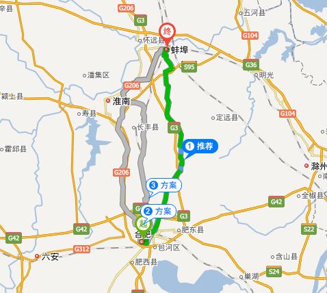 安徽高速疫情免费-安徽高速疫情免费起止时间-第3张图片 安徽高速疫情免费-安徽高速疫情免费起止时间-第3张图片