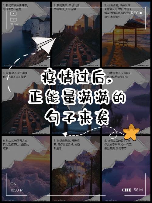 【熬过疫情便,熬过了疫情却没能熬过分离】-第2张图片 【熬过疫情便,熬过了疫情却没能熬过分离】-第2张图片