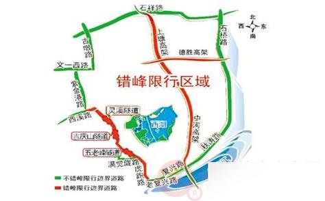 西湖景区限行区域图,西湖景区限行区域图最新-第1张图片 西湖景区限行区域图,西湖景区限行区域图最新-第1张图片