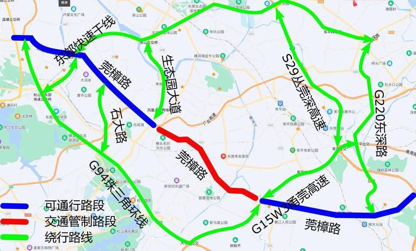 【东莞新冠疫情,东莞新冠疫情轨迹】-第4张图片 【东莞新冠疫情,东莞新冠疫情轨迹】-第4张图片