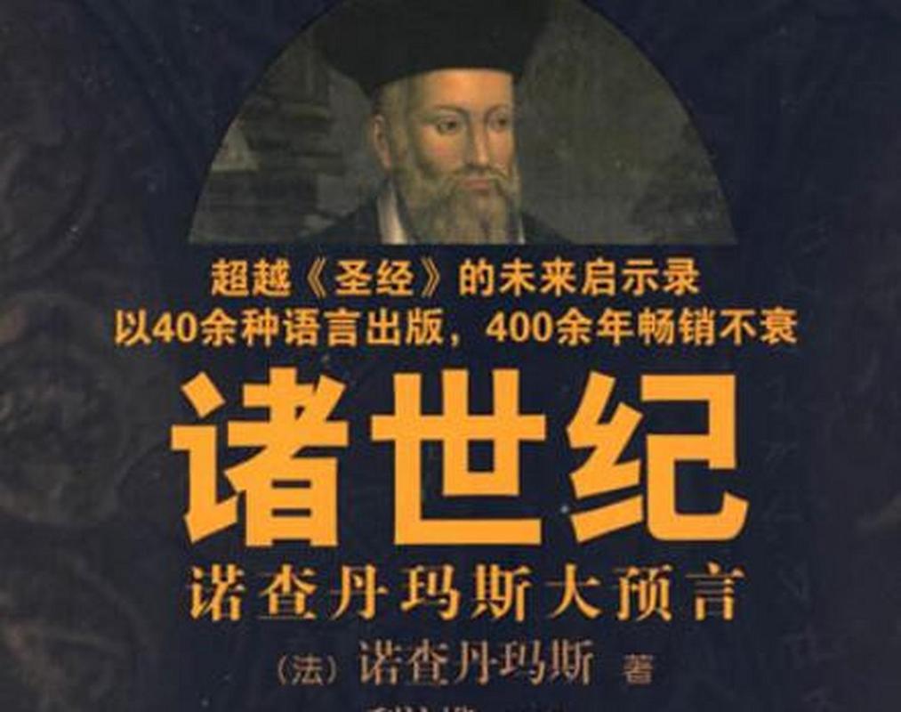 【巴里市疫情,巴里坤政府网信息网】-第7张图片 【巴里市疫情,巴里坤政府网信息网】-第7张图片