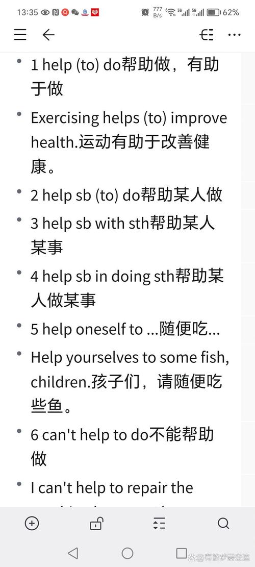 安慰客户疫情/如何安慰疫情客户-第7张图片 安慰客户疫情/如何安慰疫情客户-第7张图片