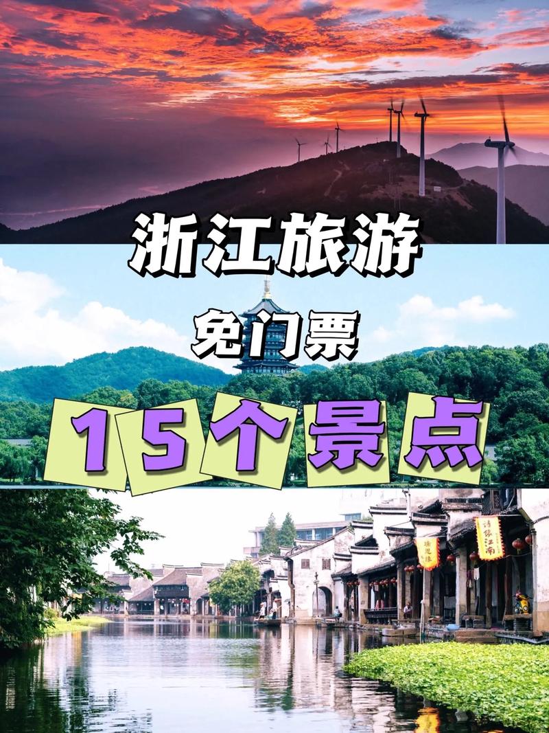 安吉旅游疫情(安吉的疫情现况)