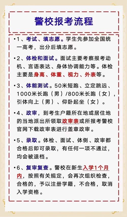 太原高考限行2017-太原高考限行扣分吗-第2张图片 太原高考限行2017-太原高考限行扣分吗-第2张图片