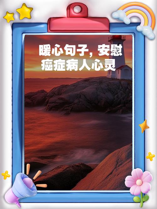 【安慰湖北疫情,安慰因疫情而恐慌的人】-第6张图片 【安慰湖北疫情,安慰因疫情而恐慌的人】-第6张图片