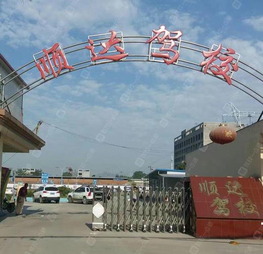 安阳公安疫情/安阳公安网站-第5张图片 安阳公安疫情/安阳公安网站-第5张图片