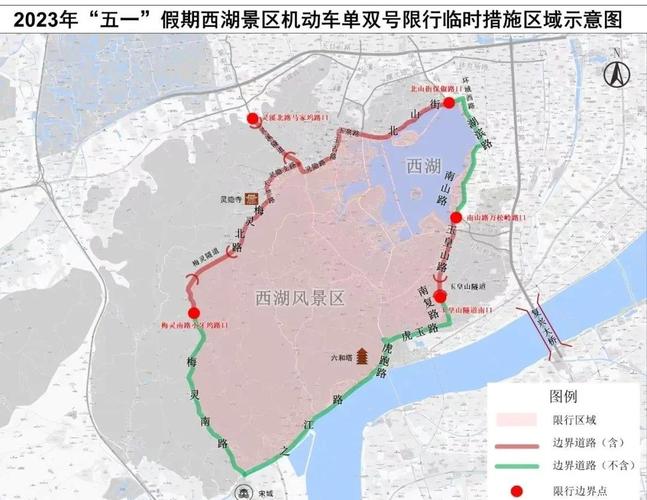 西湖区限行(西湖区限行扣分吗)-第2张图片 西湖区限行(西湖区限行扣分吗)-第2张图片