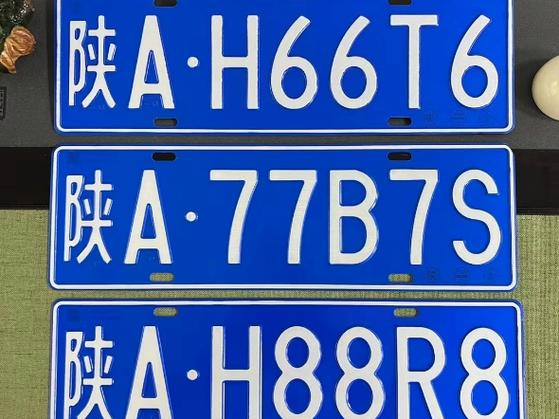 兴平市限行区域-兴平市限行区域有哪些-第1张图片 兴平市限行区域-兴平市限行区域有哪些-第1张图片