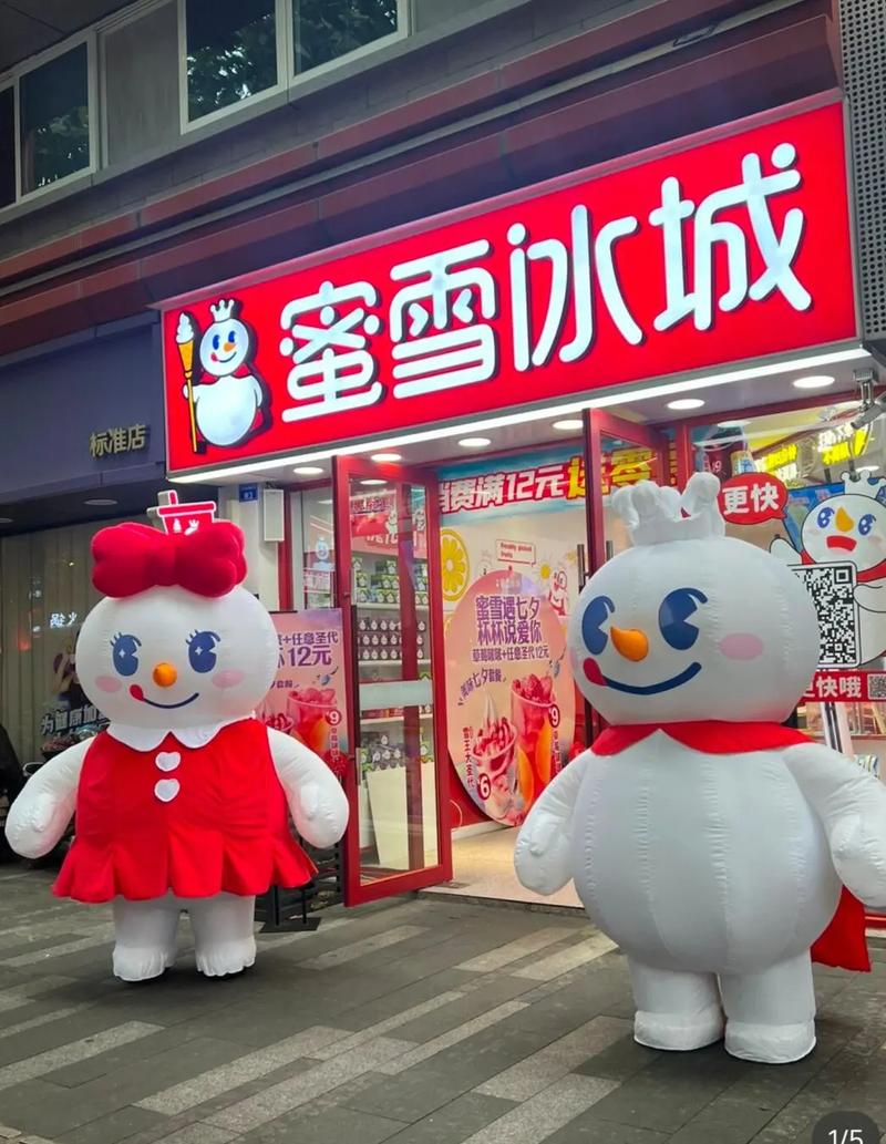 【安阳疫情捐款,河南疫情捐款】-第3张图片 【安阳疫情捐款,河南疫情捐款】-第3张图片