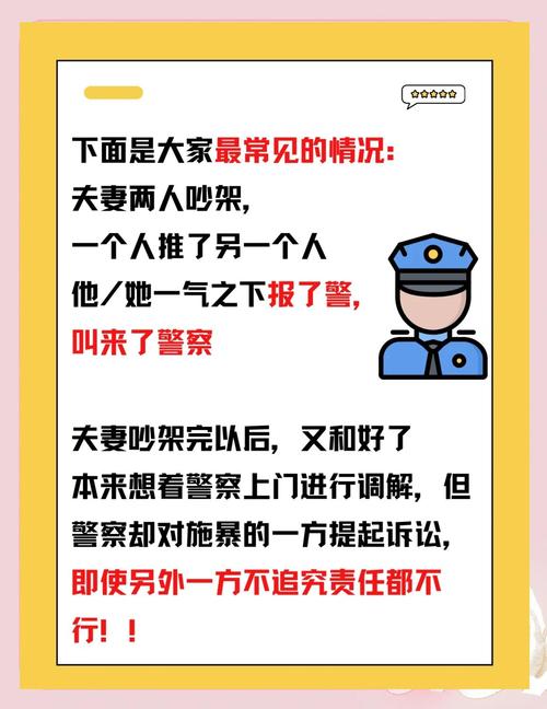 澳洲疫情期间(澳洲疫情期间最新消息)-第4张图片 澳洲疫情期间(澳洲疫情期间最新消息)-第4张图片