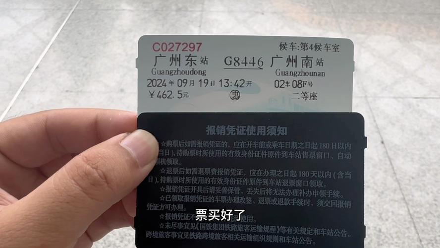巴东有疫情吗,巴东有没有疫情-第6张图片 巴东有疫情吗,巴东有没有疫情-第6张图片
