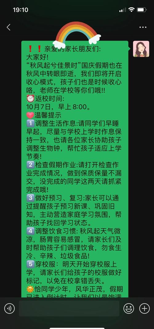 安丘疫情婚礼/安丘疫情婚礼政策-第4张图片 安丘疫情婚礼/安丘疫情婚礼政策-第4张图片