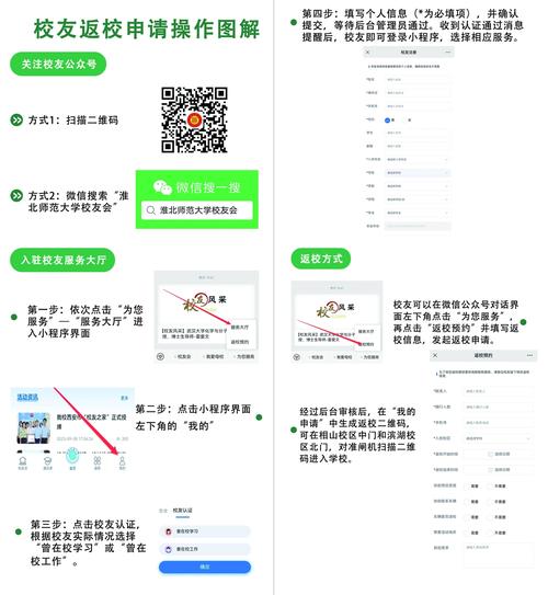 安丘疫情婚礼/安丘疫情婚礼政策-第5张图片 安丘疫情婚礼/安丘疫情婚礼政策-第5张图片